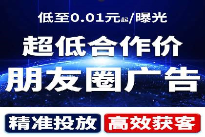 提升转化率：SEM推广优化的实战案例