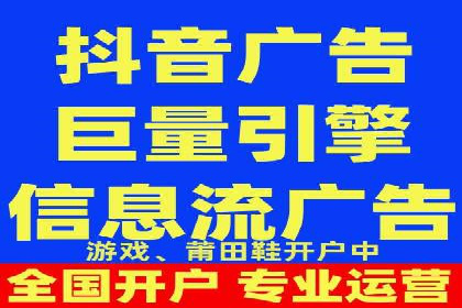 案例对比：今日头条信息流与其他平台内容分发差异