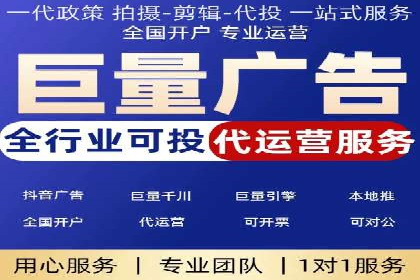 百度竞价广告实战：案例分析及优化策略